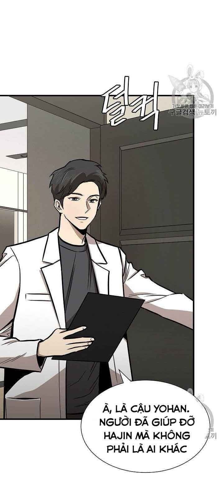 Return Survival Chapter 63 - Trang 2