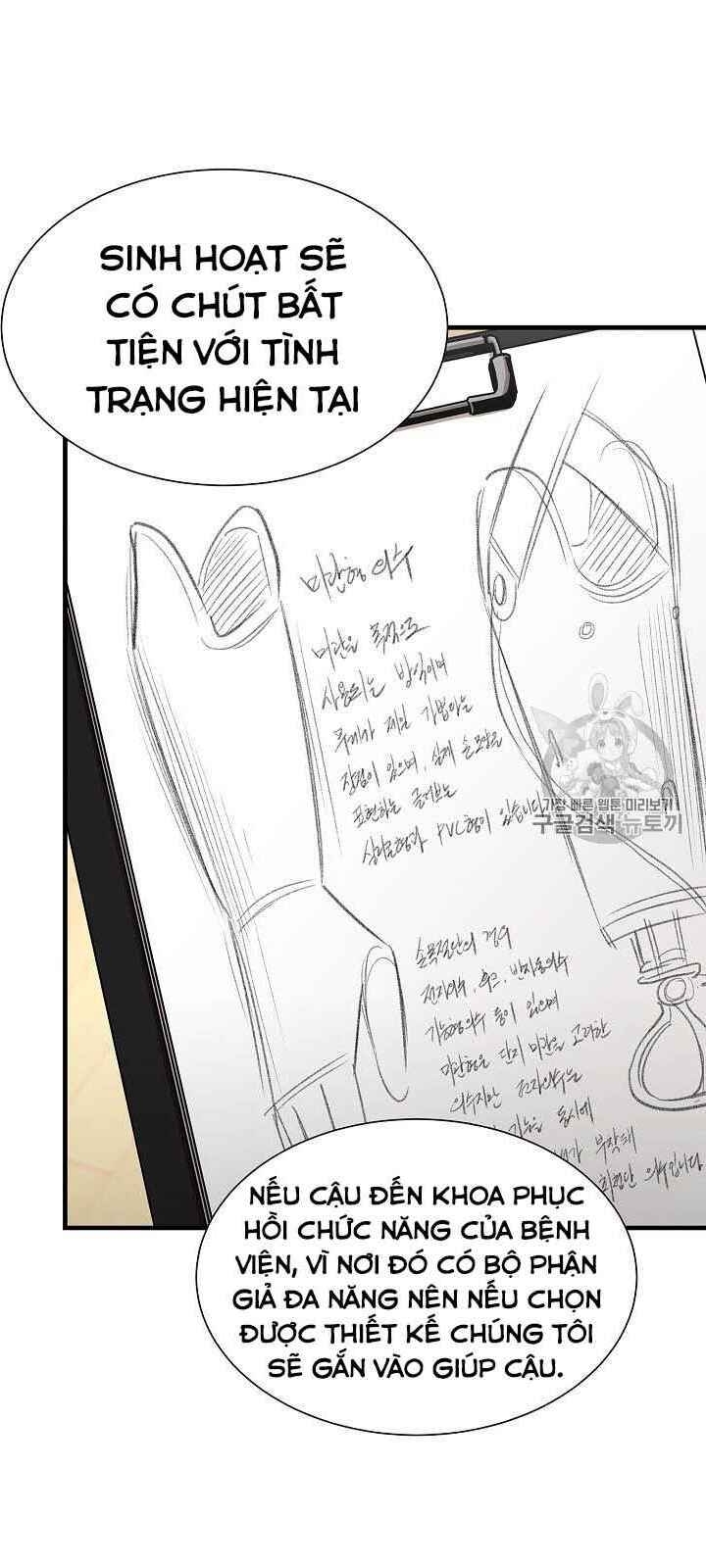 Return Survival Chapter 63 - Trang 2