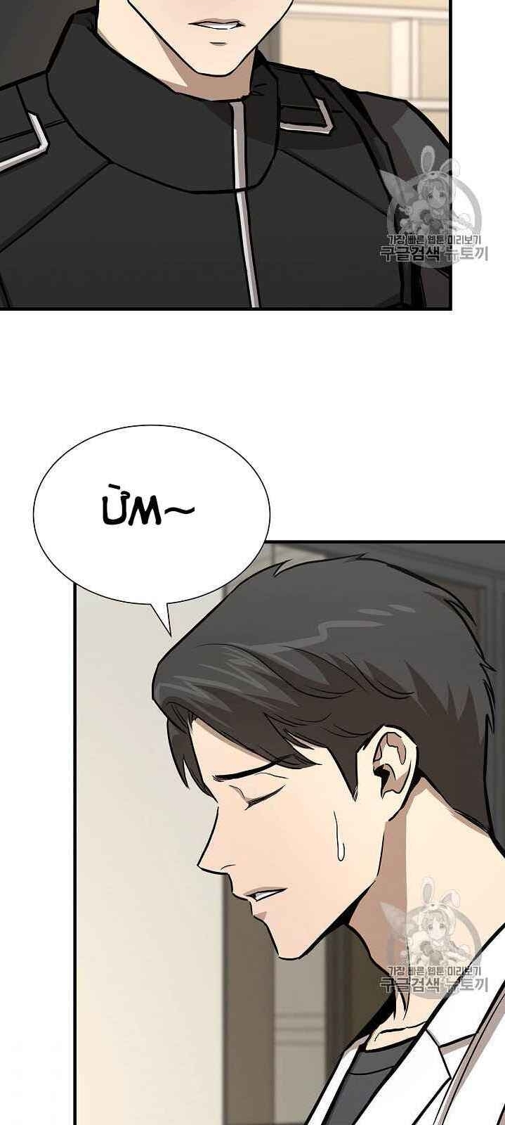 Return Survival Chapter 63 - Trang 2