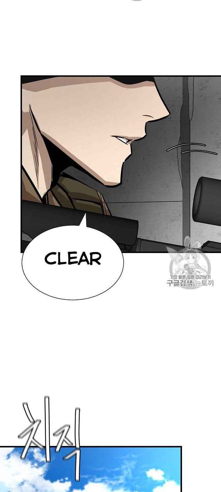 Return Survival Chapter 63 - Trang 2