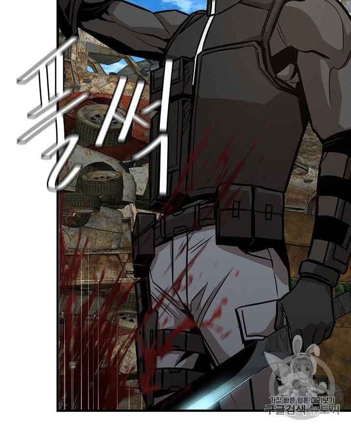 Return Survival Chapter 63 - Trang 2