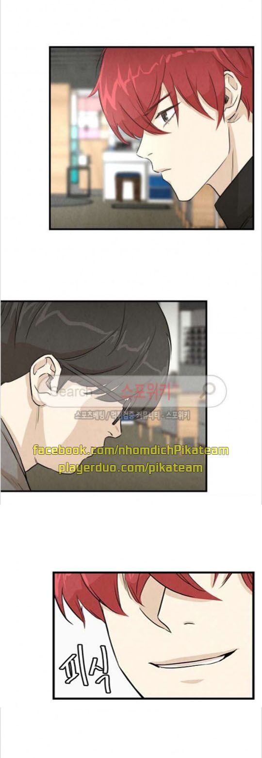 Return Survival Chapter 8 - Trang 2