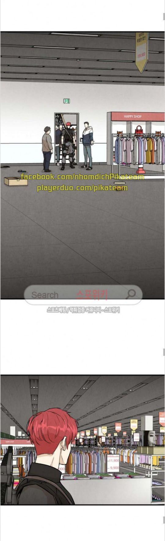 Return Survival Chapter 8 - Trang 2