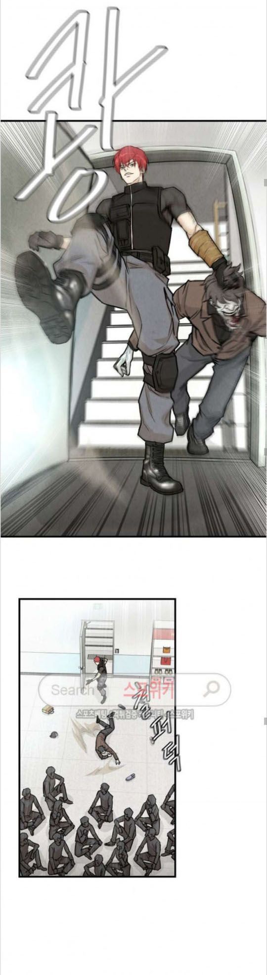 Return Survival Chapter 9 - Trang 2