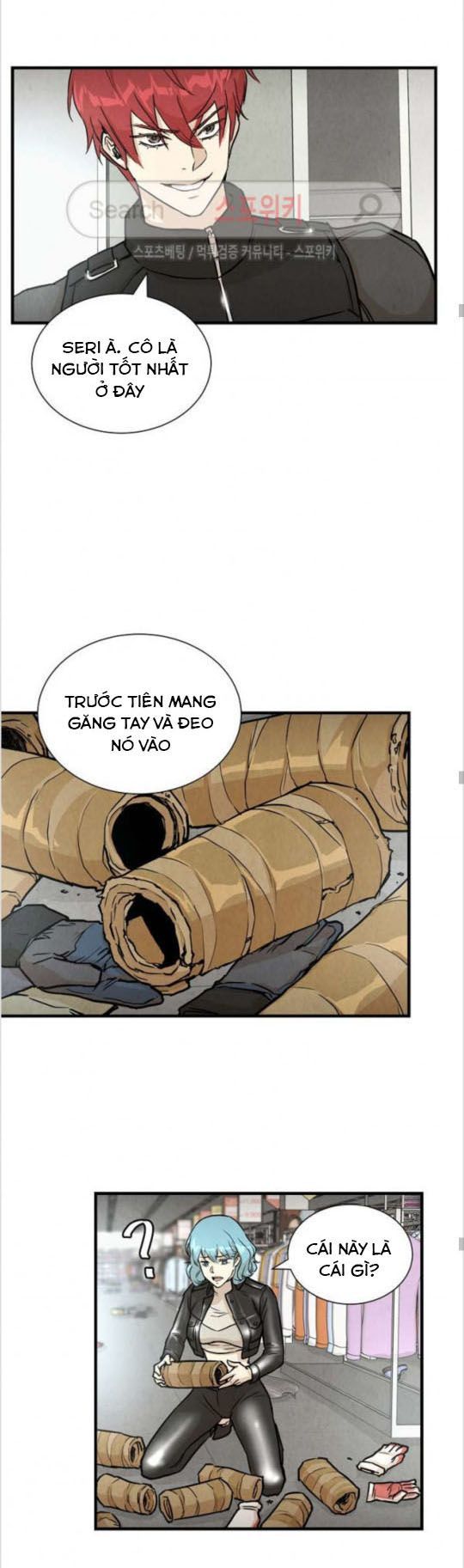 Return Survival Chapter 9 - Trang 2