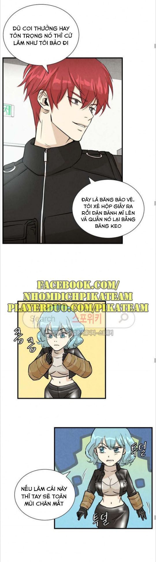 Return Survival Chapter 9 - Trang 2