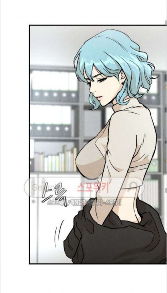 Return Survival Chapter 9 - Trang 2