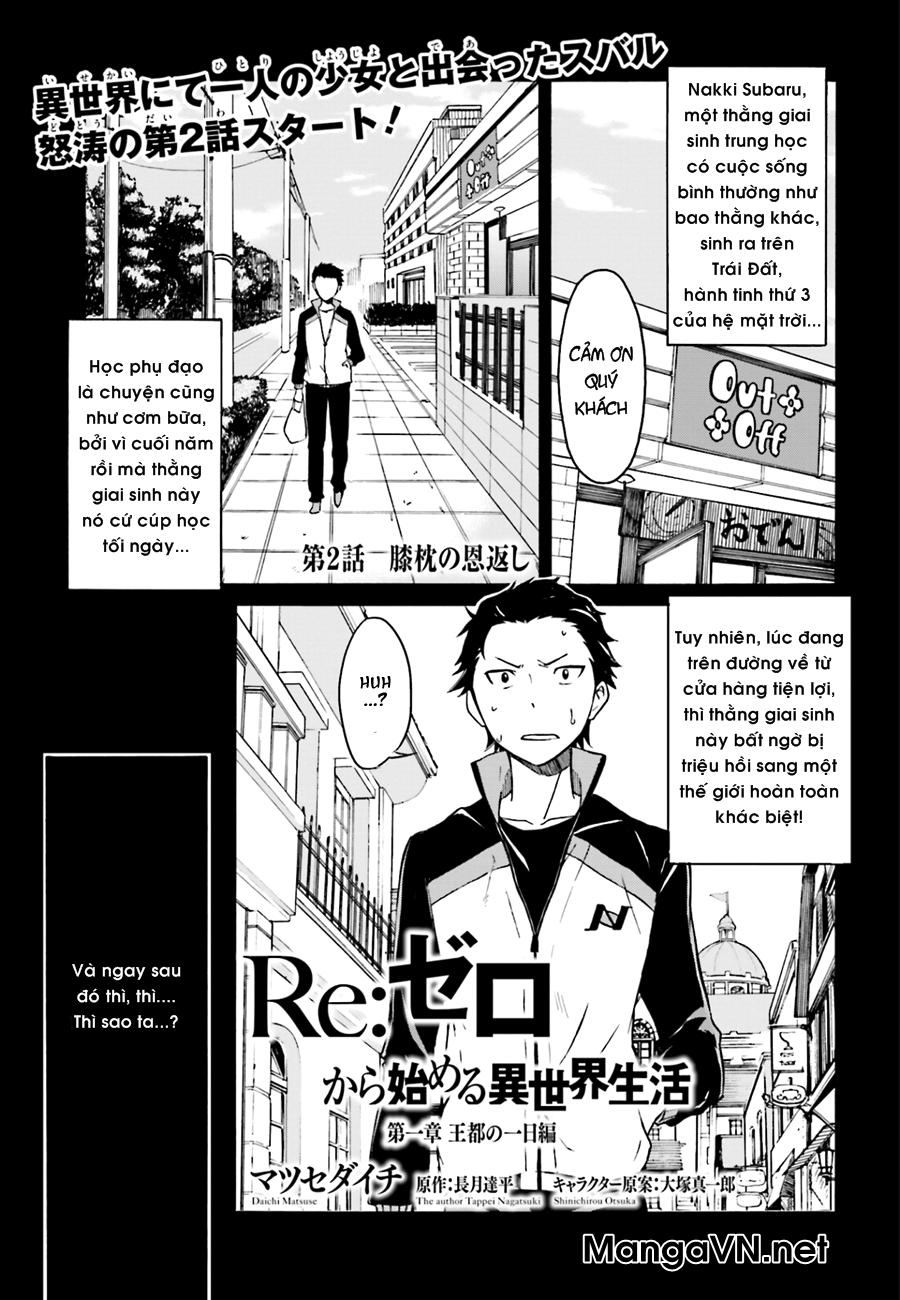 Re:Zero Kara Hajimeru Isekai Seikatsu – Daisshou – Outo No Ichinichi Hen Chapter 2 - Trang 2