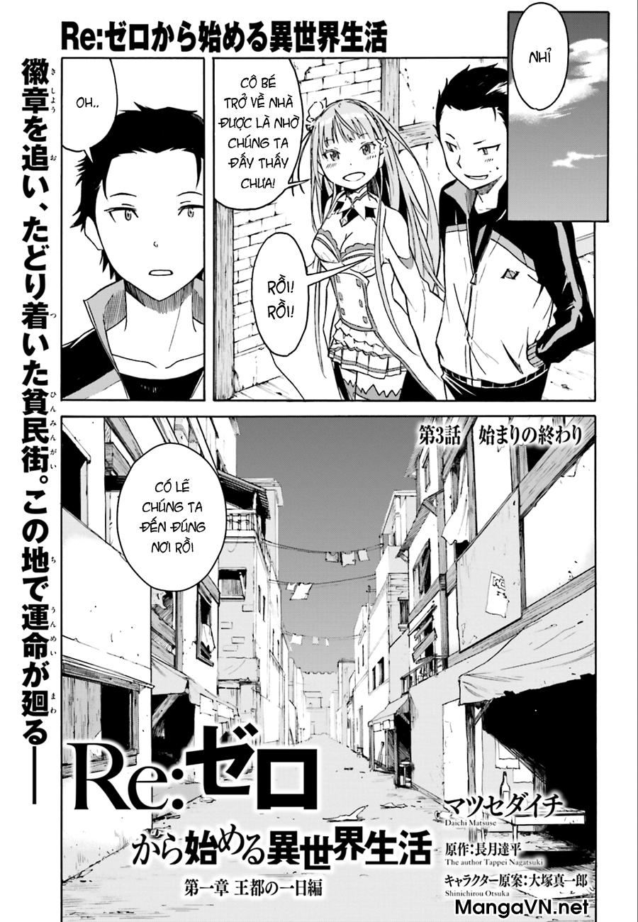 Re:Zero Kara Hajimeru Isekai Seikatsu – Daisshou – Outo No Ichinichi Hen Chapter 3 - Trang 2