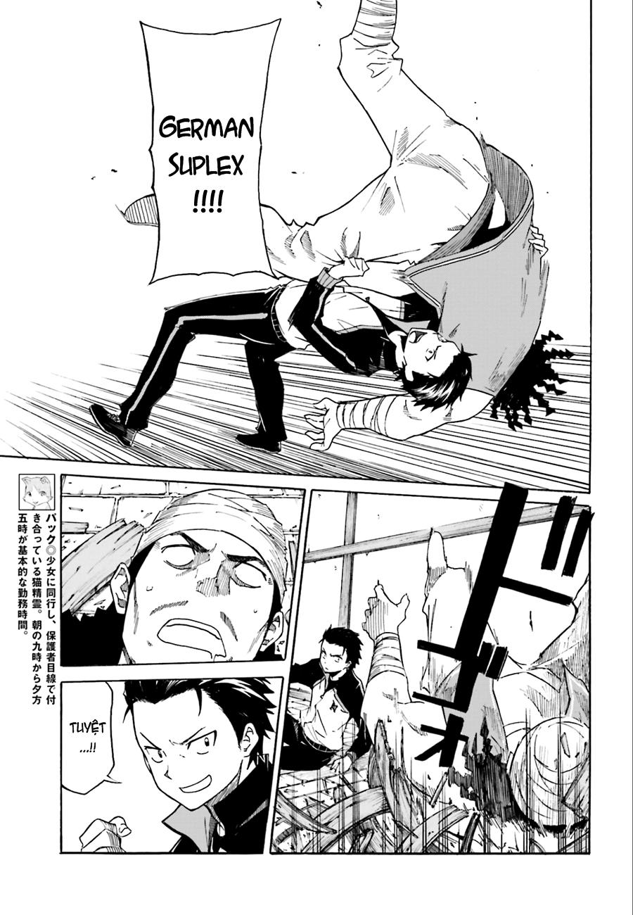 Re:Zero Kara Hajimeru Isekai Seikatsu – Daisshou – Outo No Ichinichi Hen Chapter 4 - Trang 2