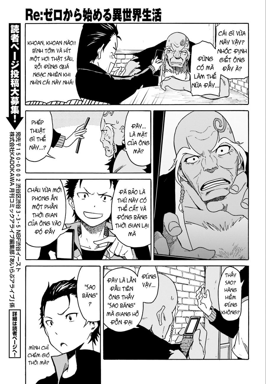 Re:Zero Kara Hajimeru Isekai Seikatsu – Daisshou – Outo No Ichinichi Hen Chapter 4 - Trang 2