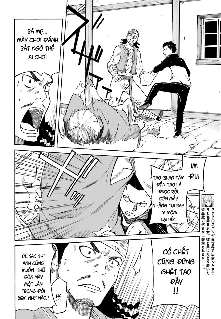 Re:Zero Kara Hajimeru Isekai Seikatsu – Daisshou – Outo No Ichinichi Hen Chapter 4 - Trang 2