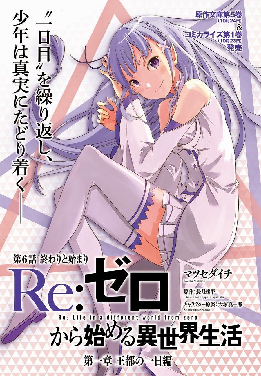 Re:Zero Kara Hajimeru Isekai Seikatsu – Daisshou – Outo No Ichinichi Hen Chapter 6 - Trang 2
