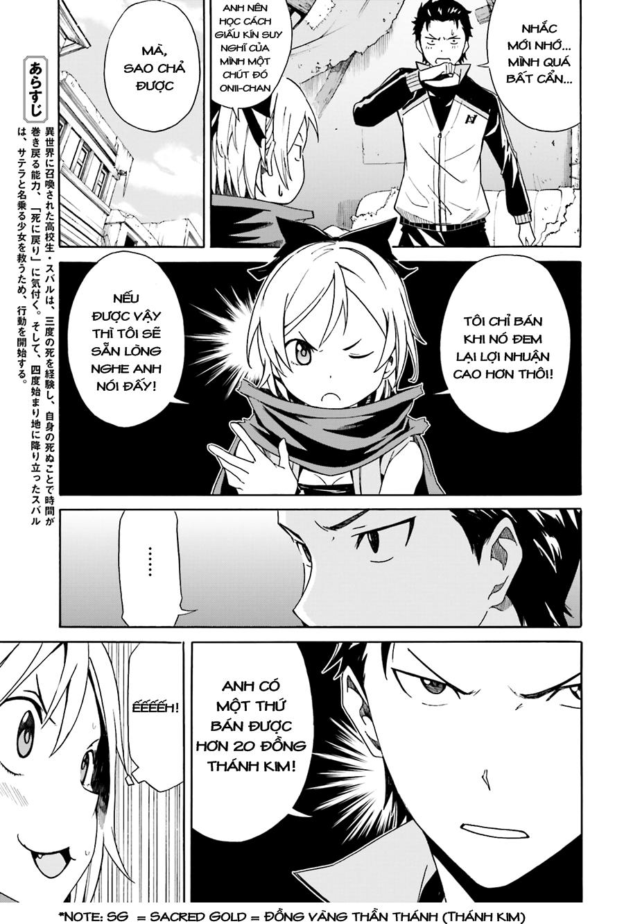 Re:Zero Kara Hajimeru Isekai Seikatsu – Daisshou – Outo No Ichinichi Hen Chapter 8 - Trang 2