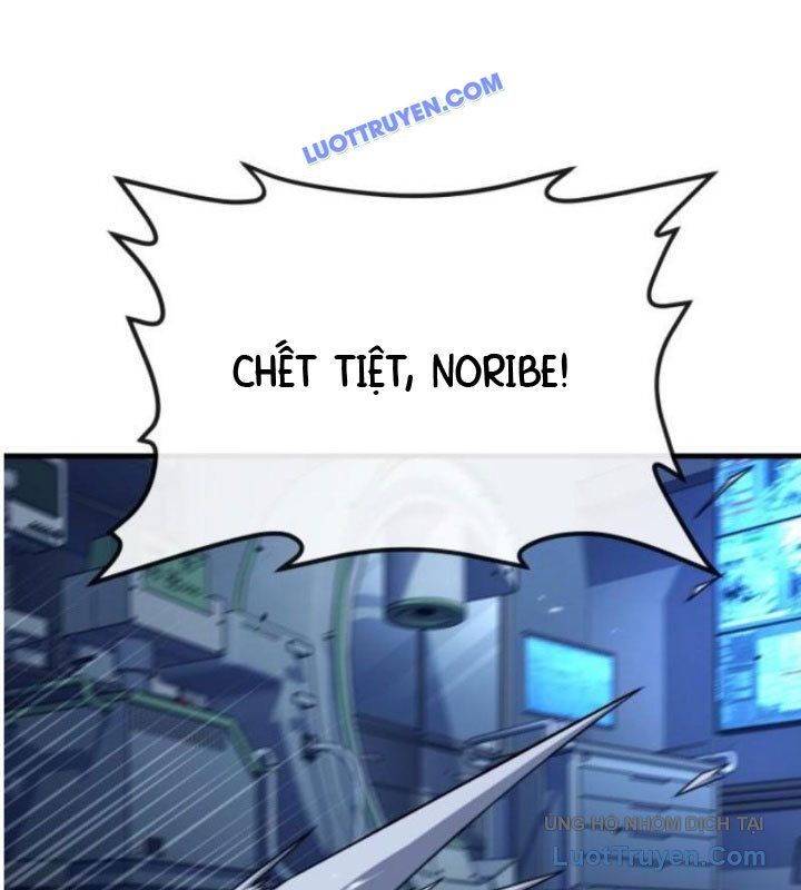 Rỉ Sét Chapter 43 - Trang 2