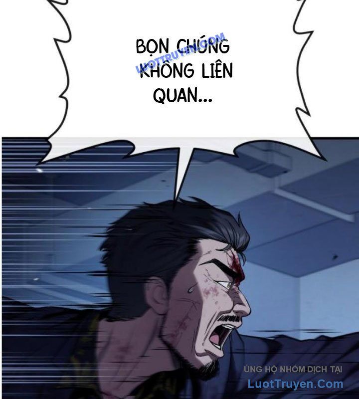 Rỉ Sét Chapter 43 - Trang 2