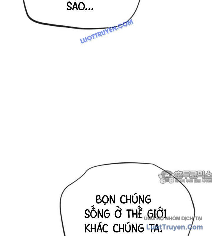Rỉ Sét Chapter 43 - Trang 2