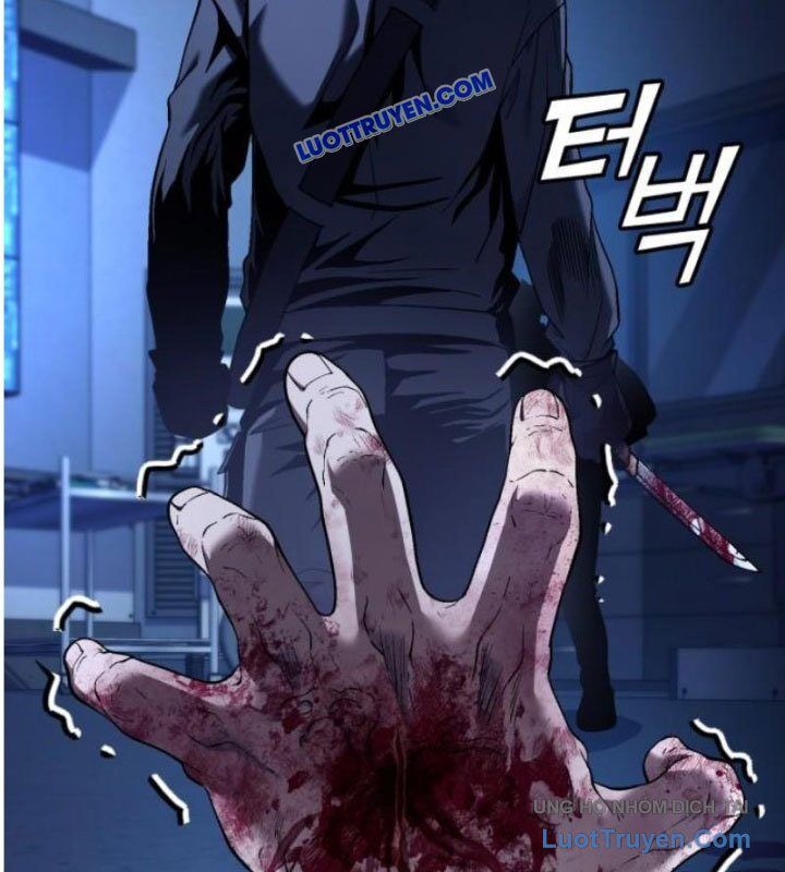 Rỉ Sét Chapter 43 - Trang 2