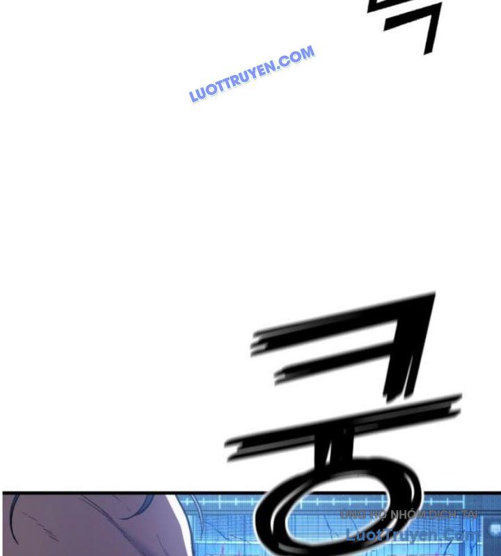 Rỉ Sét Chapter 43 - Trang 2