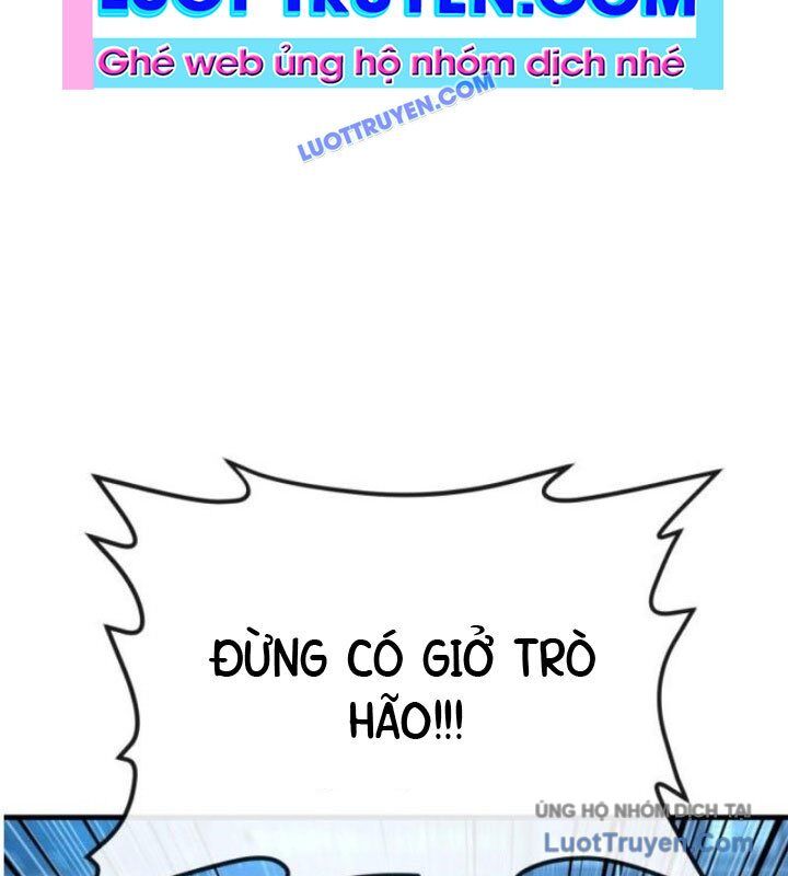 Rỉ Sét Chapter 43 - Trang 2
