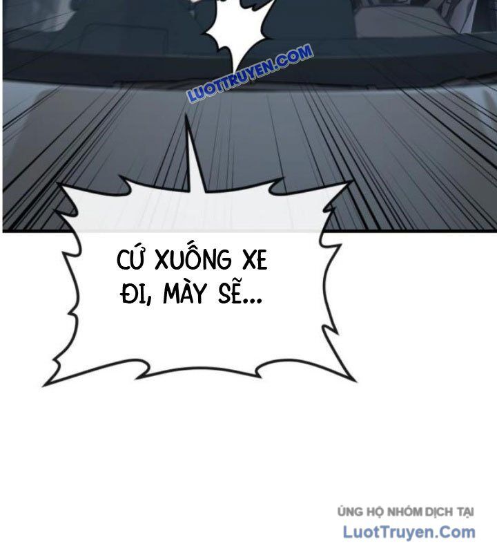 Rỉ Sét Chapter 43 - Trang 2