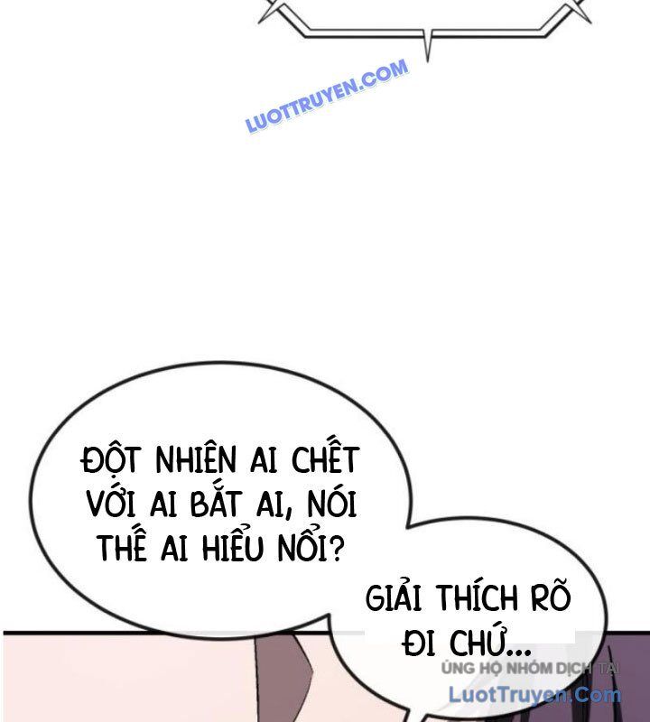 Rỉ Sét Chapter 43 - Trang 2