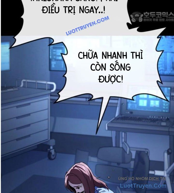 Rỉ Sét Chapter 43 - Trang 2