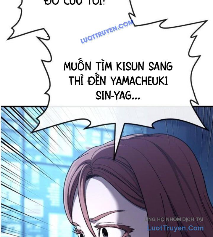 Rỉ Sét Chapter 43 - Trang 2
