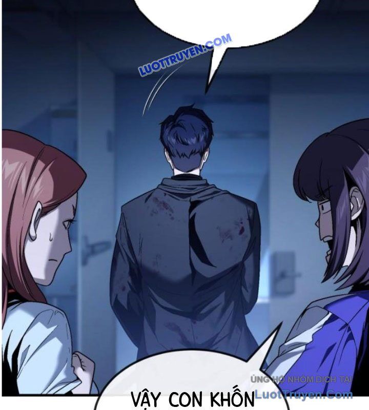 Rỉ Sét Chapter 43 - Trang 2