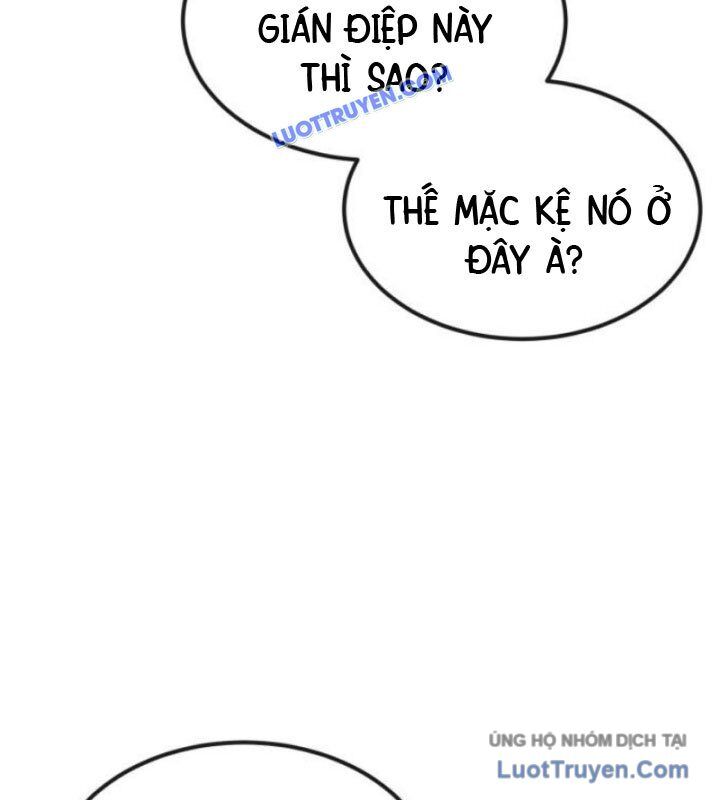 Rỉ Sét Chapter 43 - Trang 2