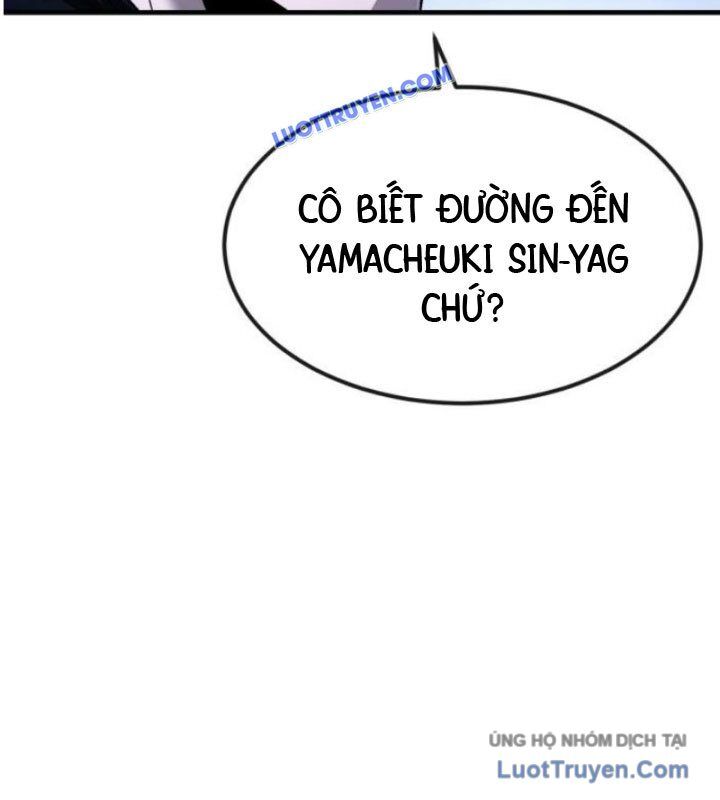 Rỉ Sét Chapter 43 - Trang 2