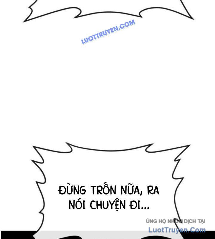 Rỉ Sét Chapter 43 - Trang 2