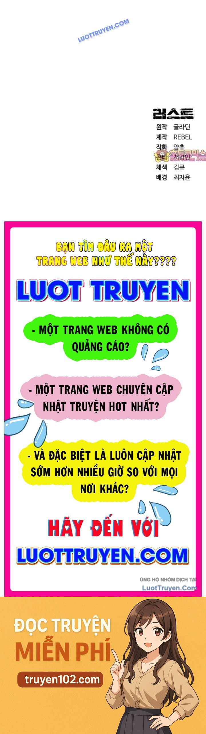 Rỉ Sét Chapter 43 - Trang 2