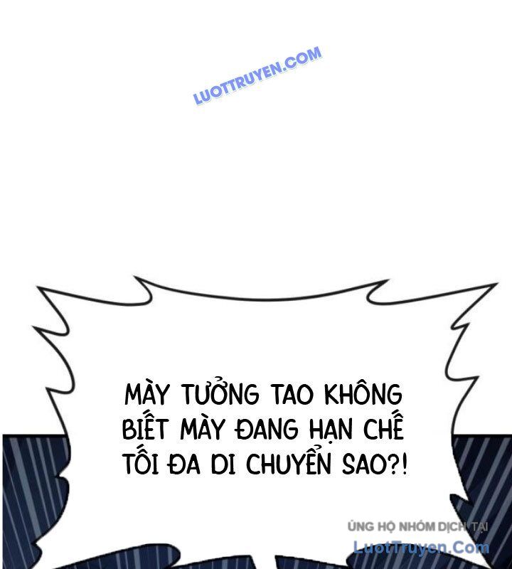 Rỉ Sét Chapter 43 - Trang 2