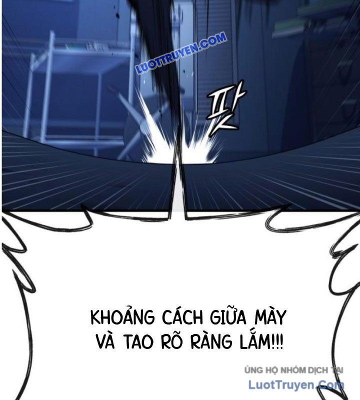 Rỉ Sét Chapter 43 - Trang 2