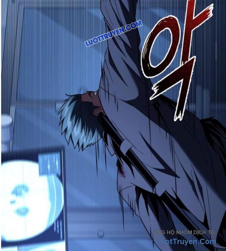 Rỉ Sét Chapter 43 - Trang 2