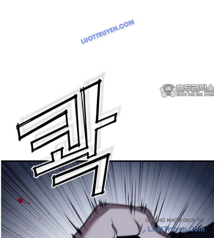 Rỉ Sét Chapter 43 - Trang 2