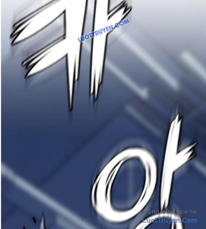 Rỉ Sét Chapter 43 - Trang 2