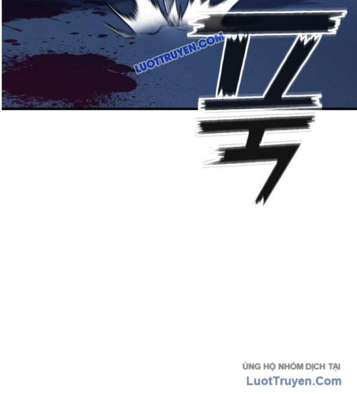 Rỉ Sét Chapter 43 - Trang 2