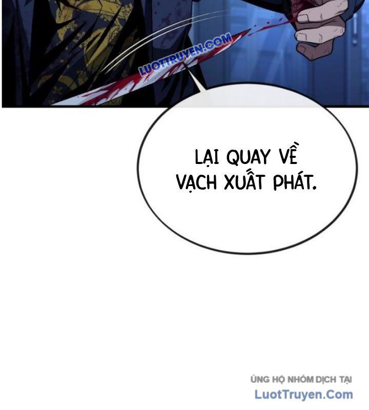 Rỉ Sét Chapter 43 - Trang 2