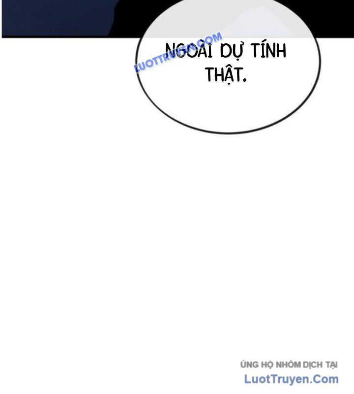 Rỉ Sét Chapter 43 - Trang 2