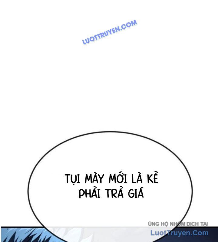Rỉ Sét Chapter 43 - Trang 2
