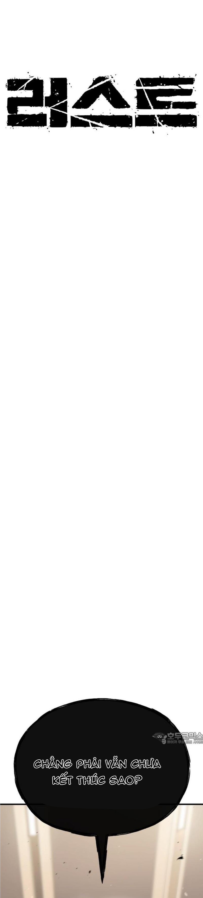 Rỉ Sét Chapter 50 - Trang 2