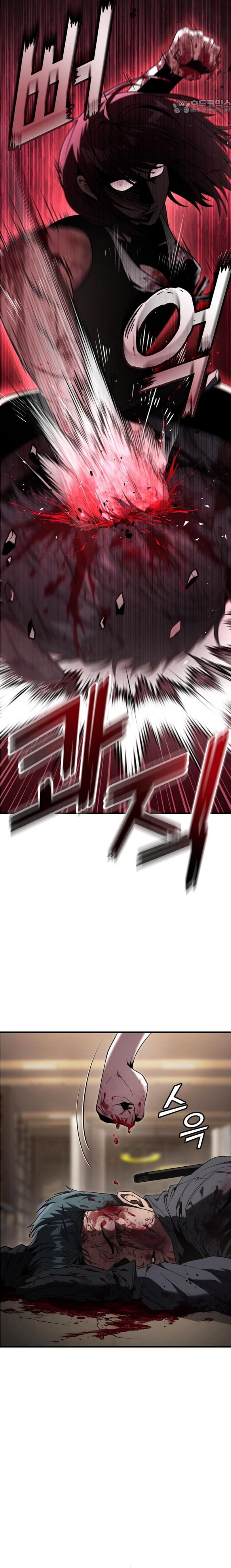 Rỉ Sét Chapter 50 - Trang 2