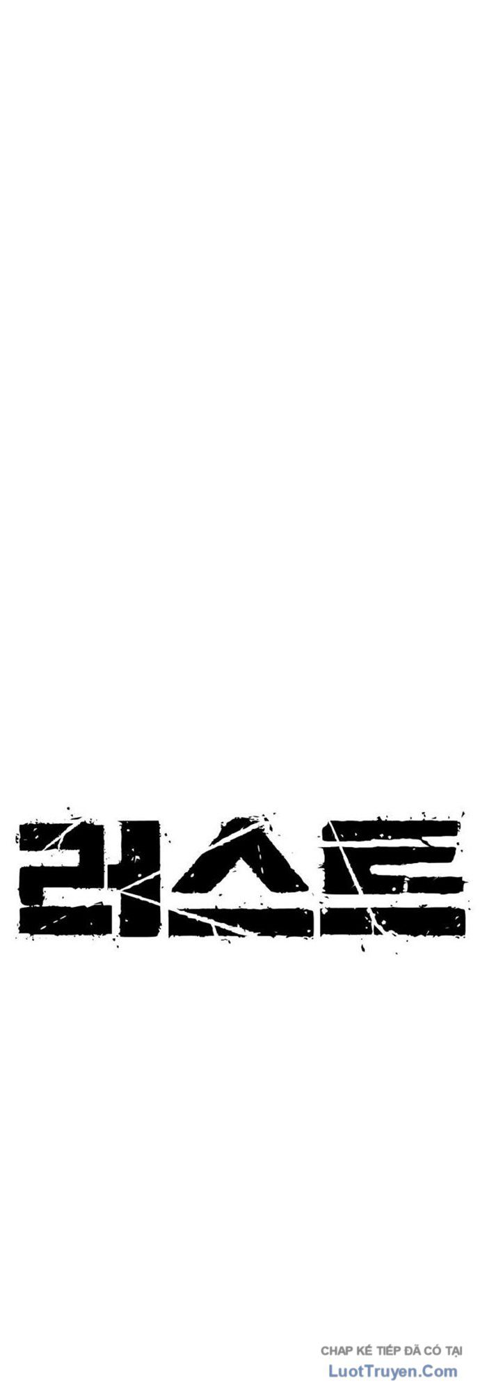 Rỉ Sét Chapter 52 - Trang 2