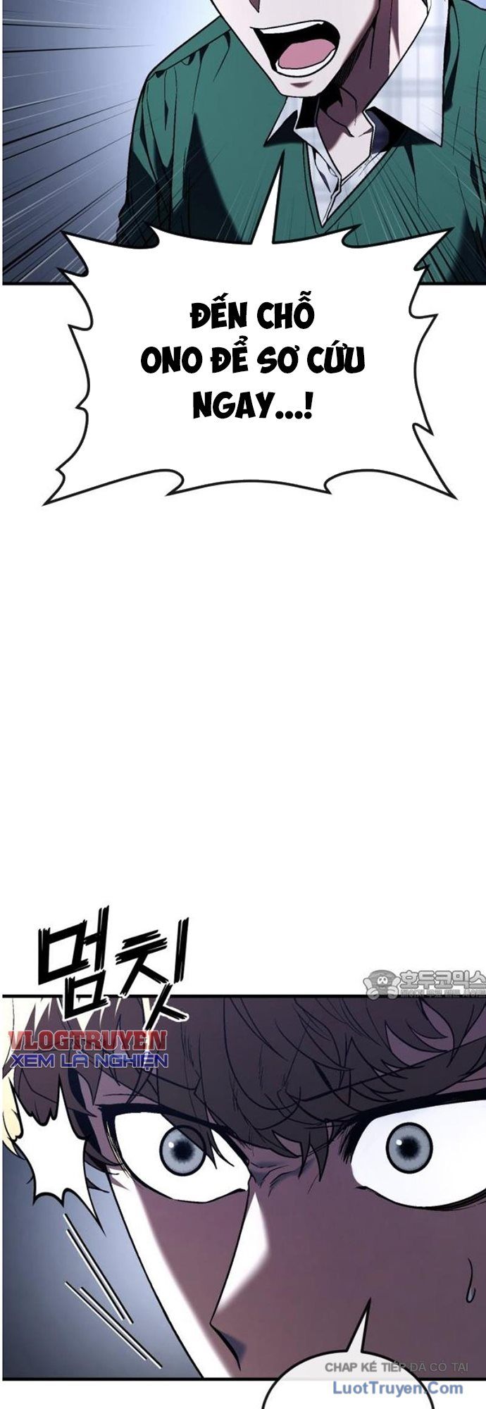 Rỉ Sét Chapter 52 - Trang 2