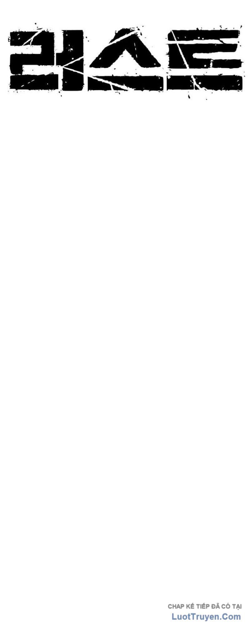 Rỉ Sét Chapter 53 - Trang 2