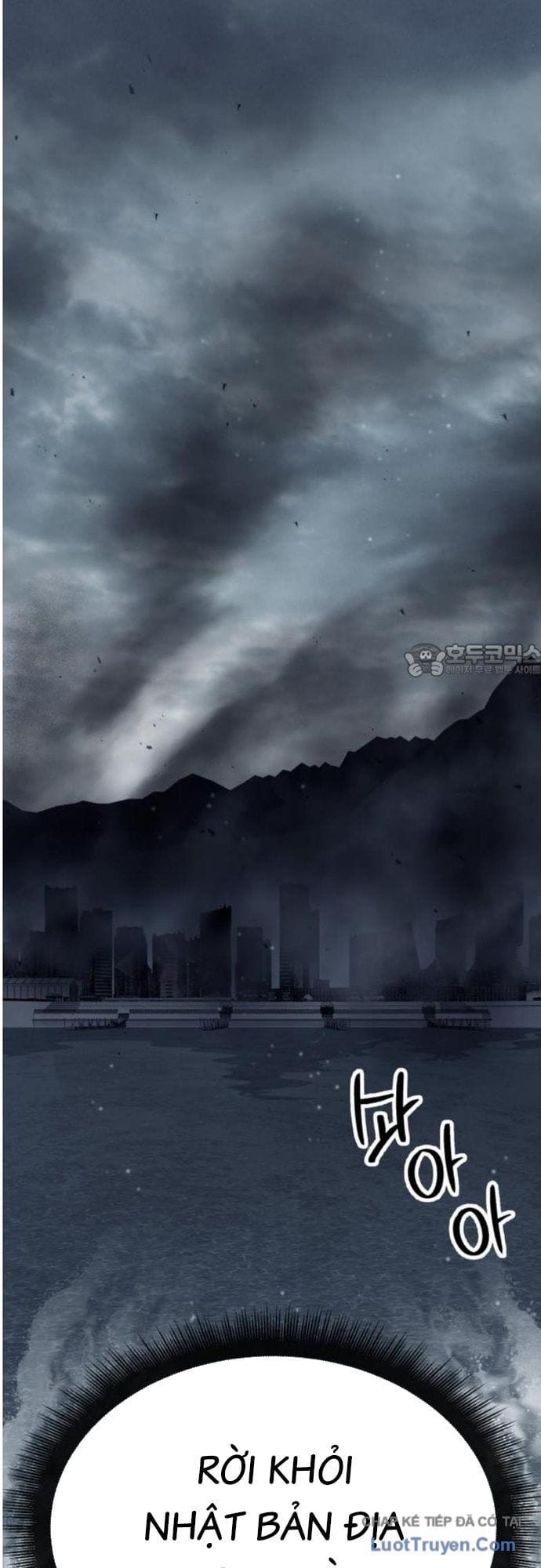 Rỉ Sét Chapter 56 - Trang 2