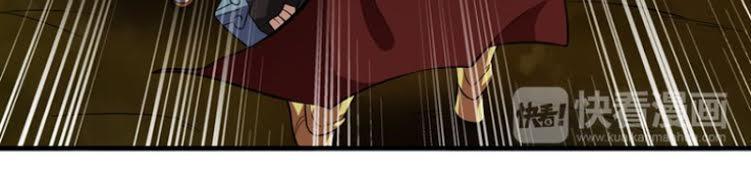 Rich Player – Người Chơi Khắc Kim Chapter 13 - Trang 2