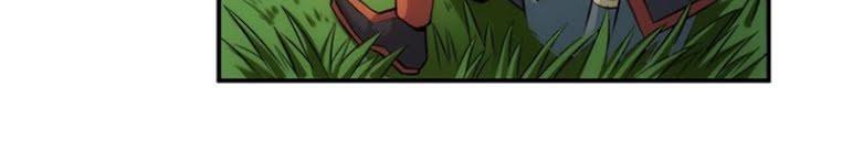 Rich Player – Người Chơi Khắc Kim Chapter 15 - Trang 2